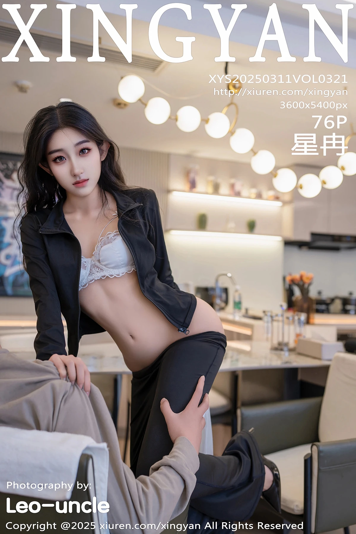 [星颜社] 2025.03.11 VOL.321 星冉、秀人旗下#[73P]-001