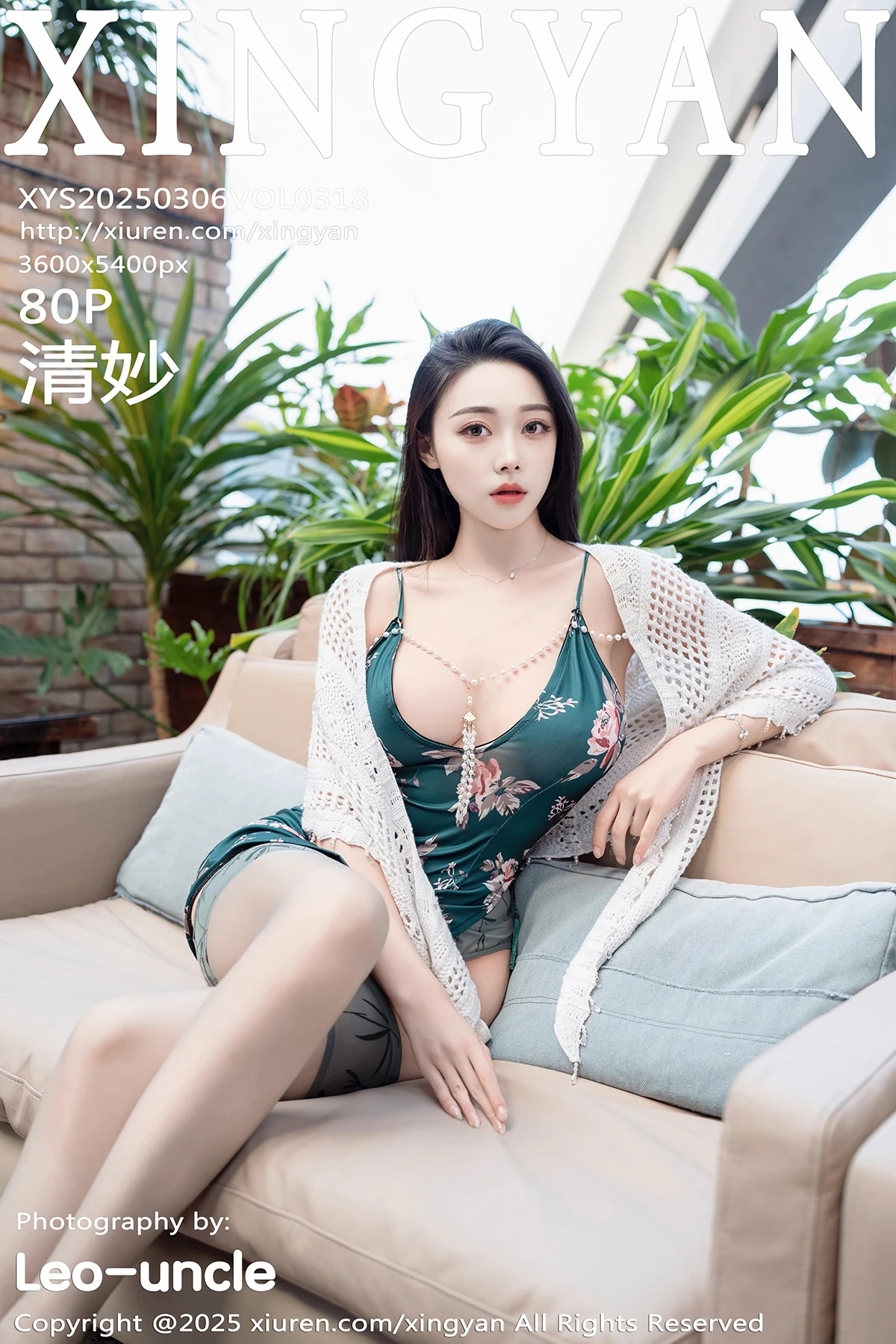 [星颜社] 2025.03.06 VOL.318 清妙、秀人旗下#[80P]-001