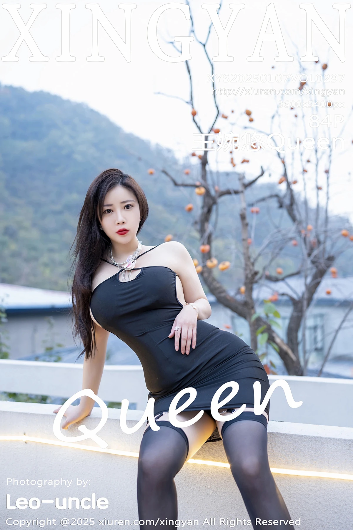 [星颜社] 2025.01.07 VOL.297 王婉悠Queen、秀人旗下#[84P]-001