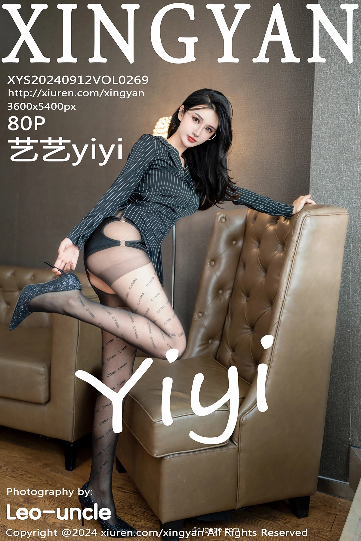 [星颜社] 2024.09.12 VOL.269 艺艺yiyi、秀人旗下#[80P]-001