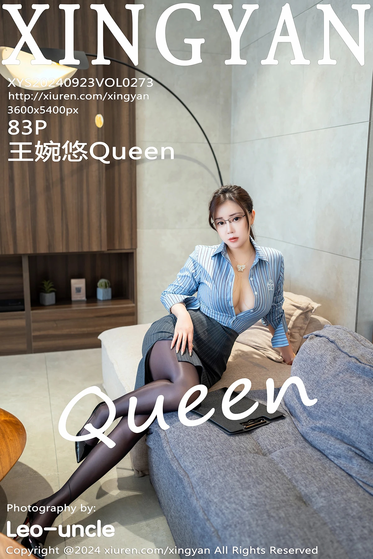 [星颜社] 2024.09.23 VOL.273 王婉悠Queen、秀人旗下#[83P]-001