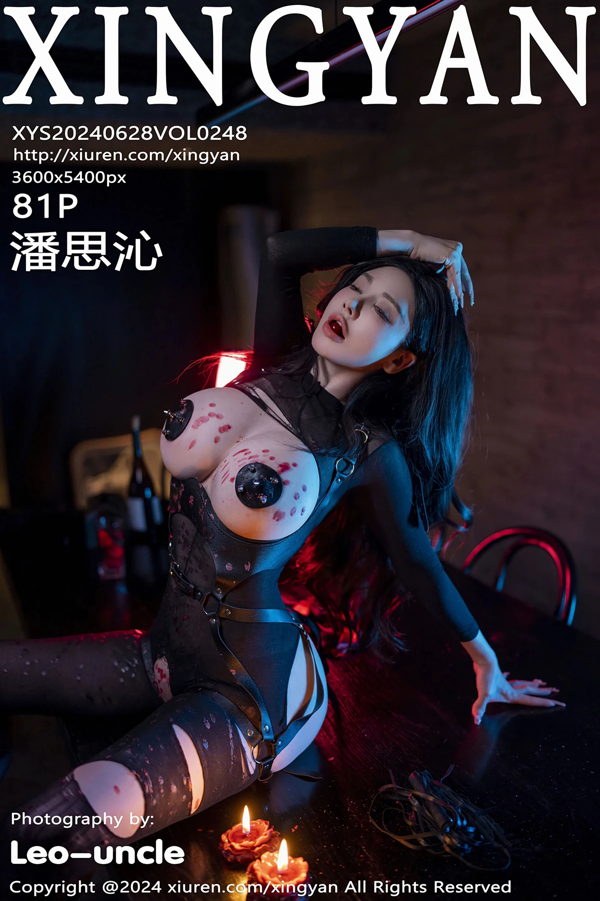 [XINGYAN星颜社] 2024.06.28 VOL.248 潘思沁 [81+1P]-001