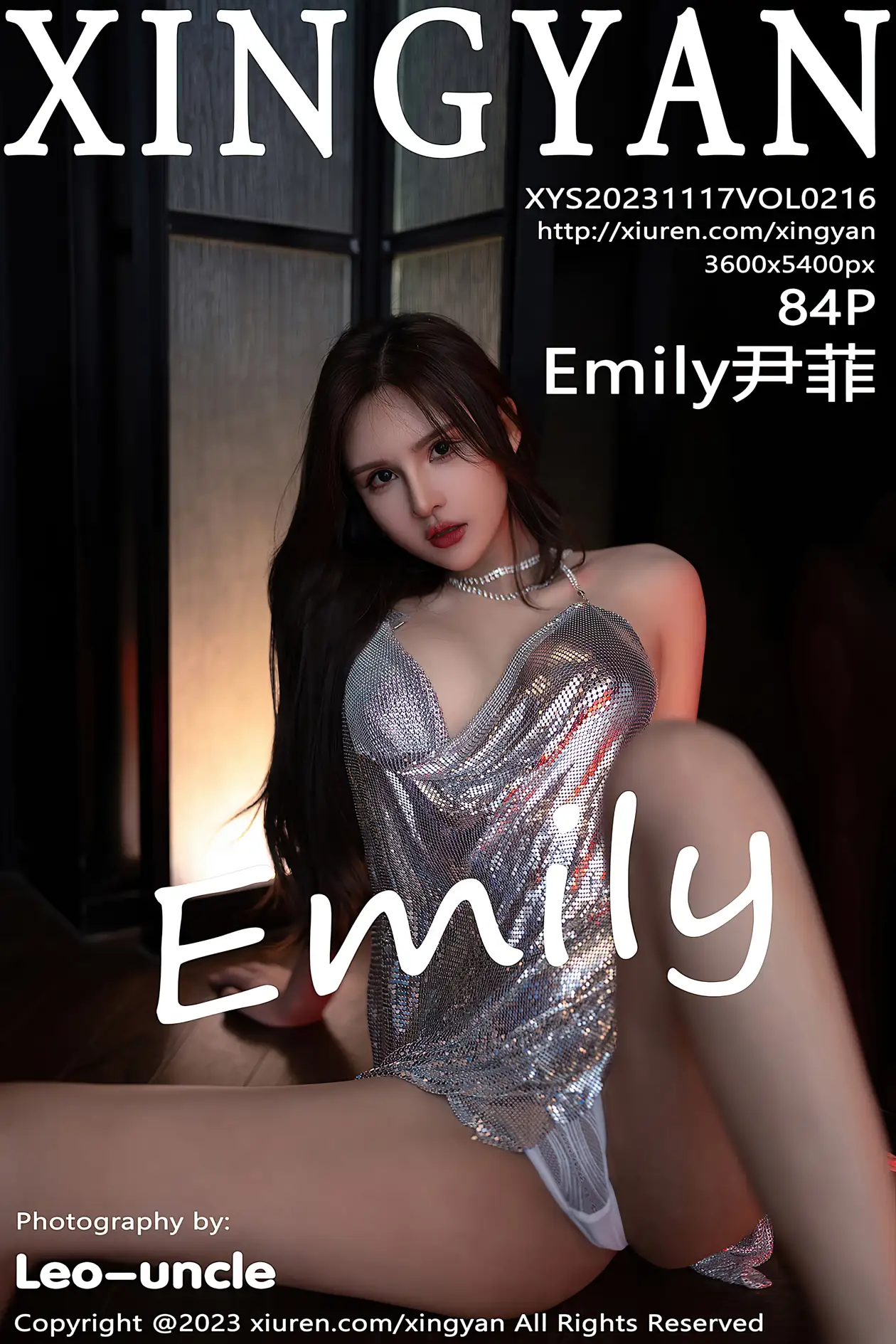 [星颜社]2023.11.17 VOL.216-001