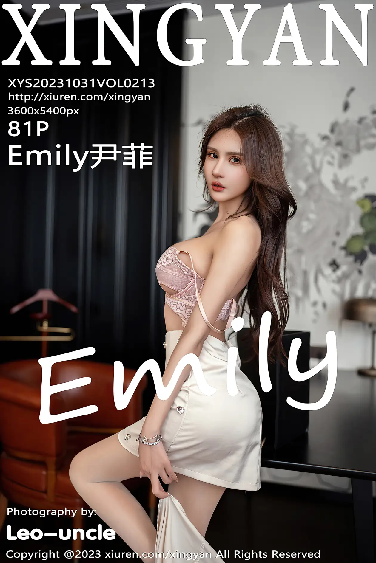 [星颜社]2023.10.31 VOL.213-001