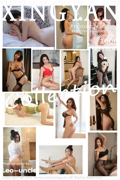 [星颜社]2018.11.28 VOL.100-001