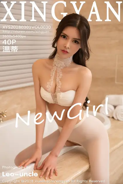 [星颜社]2018.03.01 VOL.030-001