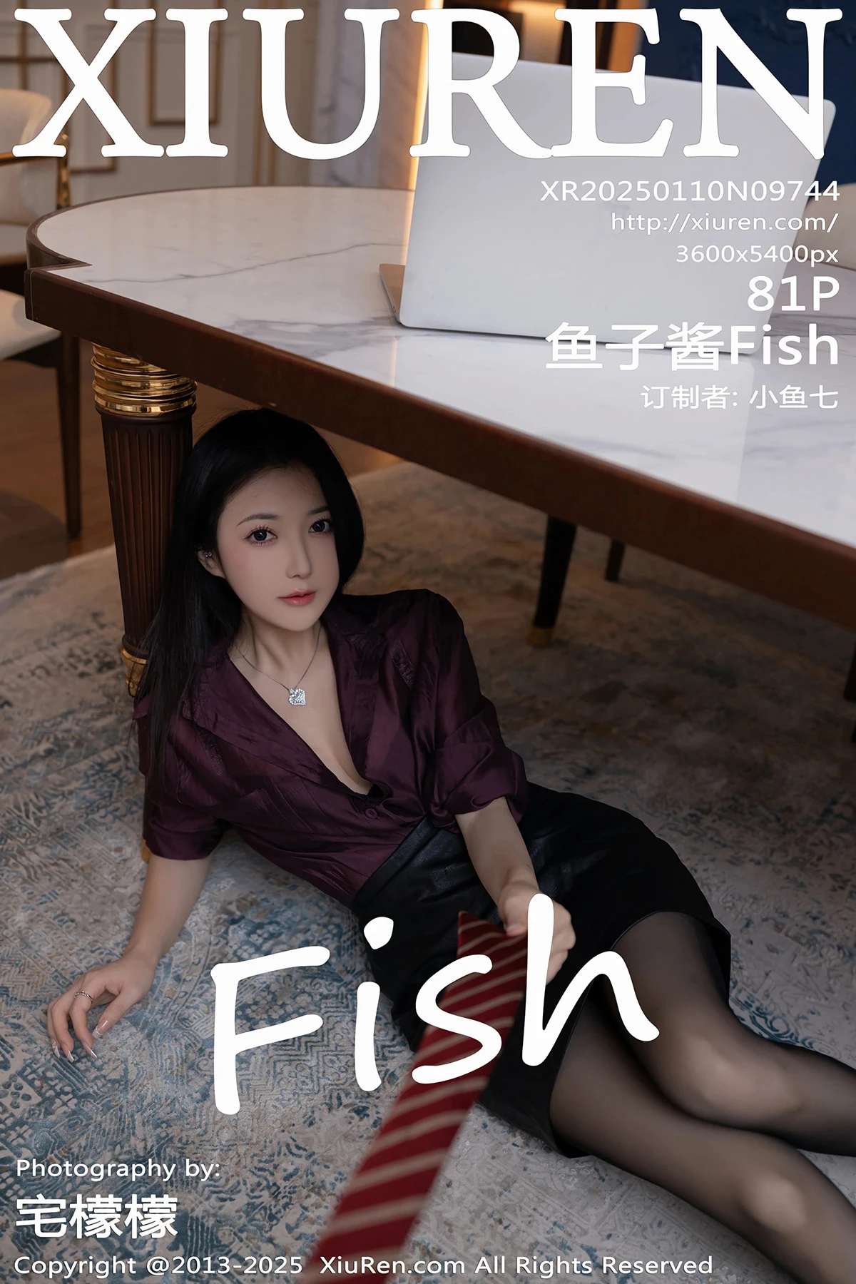 [秀人网] 2025.01.10 No.9744 鱼子酱Fish、秀人旗下#[81P]-001