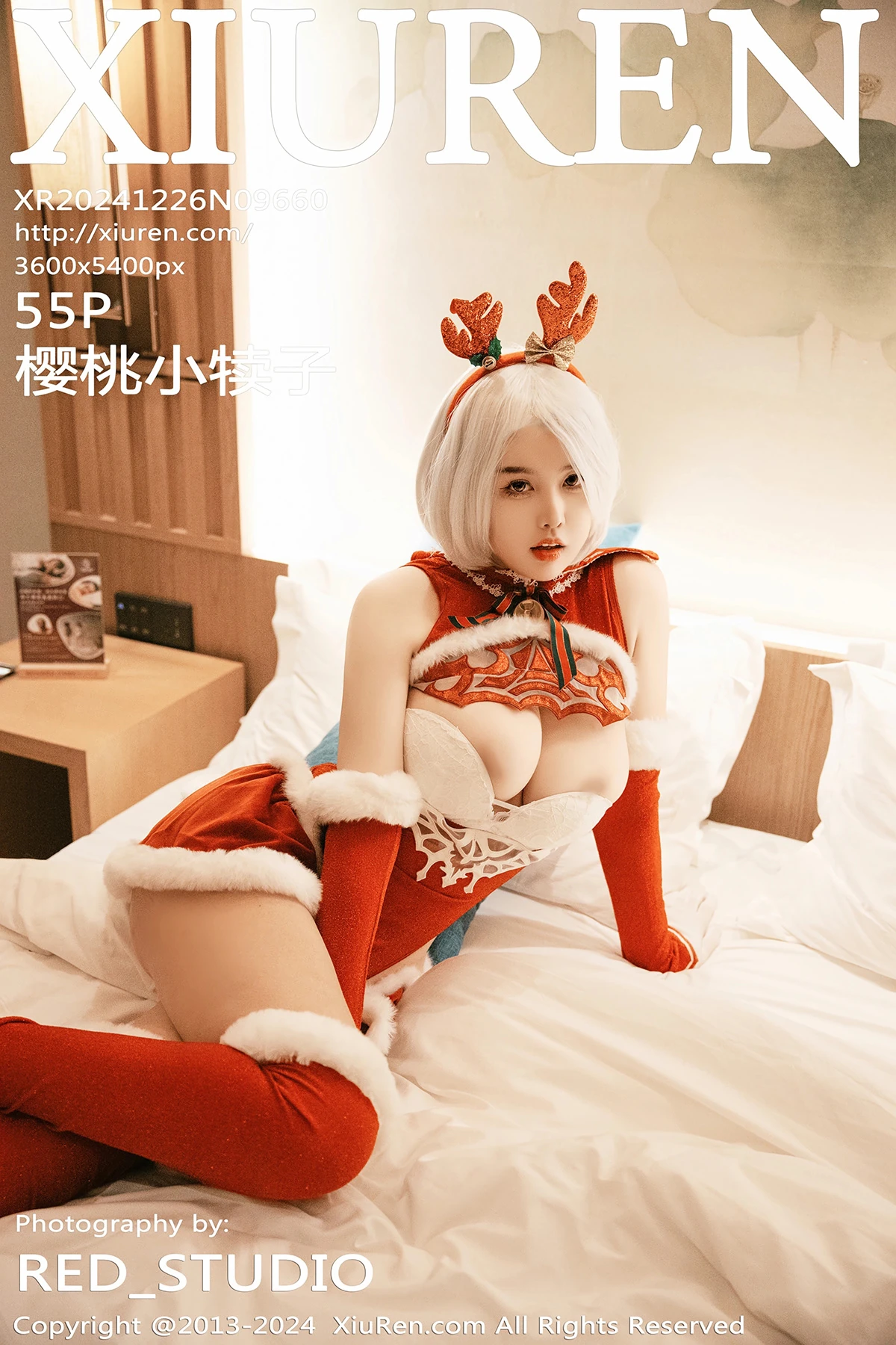 [秀人网] 2024.12.26 No.9660 樱桃小犊子、秀人旗下#[60P]-001
