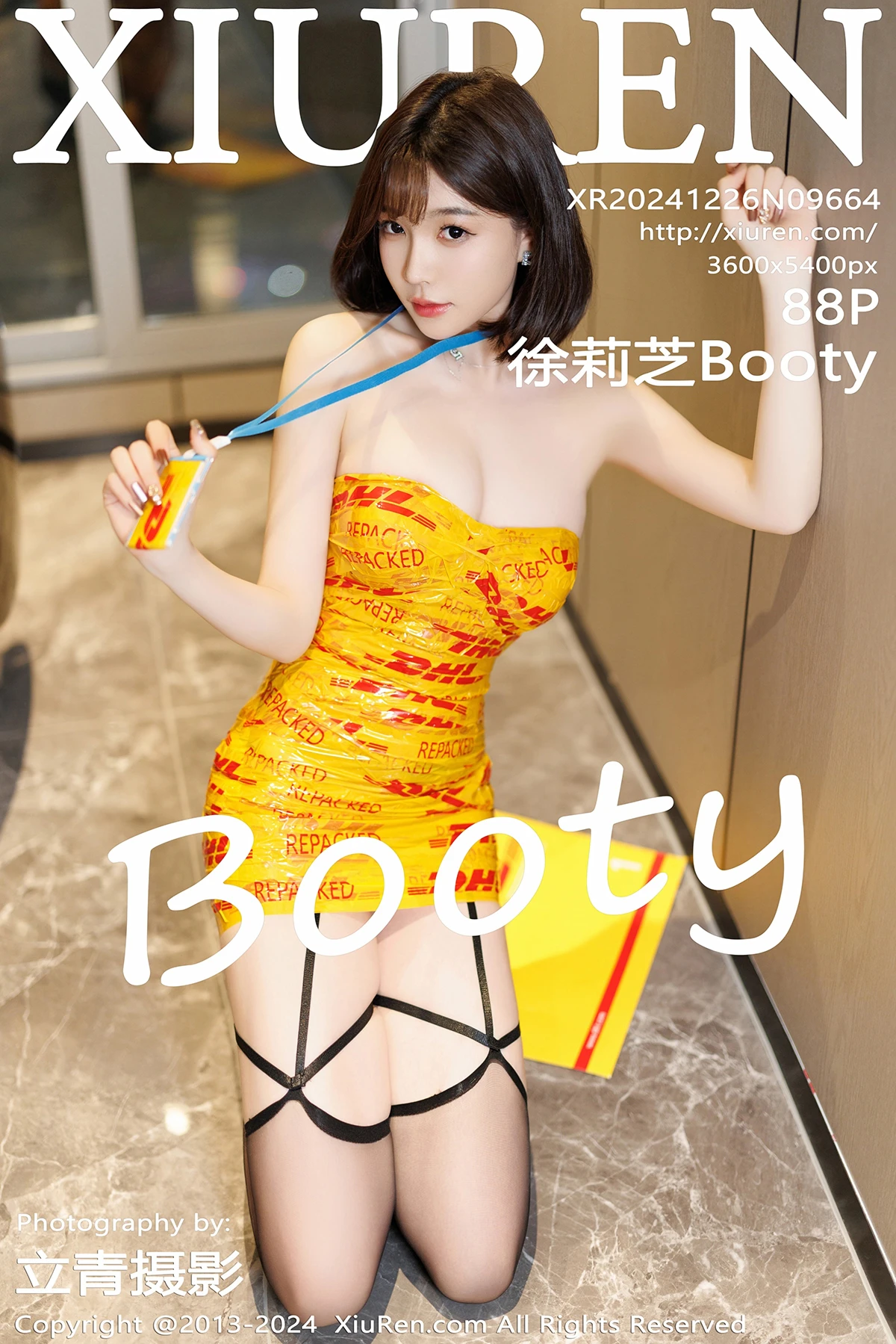 [秀人网] 2024.12.26 No.9664 徐莉芝Booty、秀人旗下#[88P]-001
