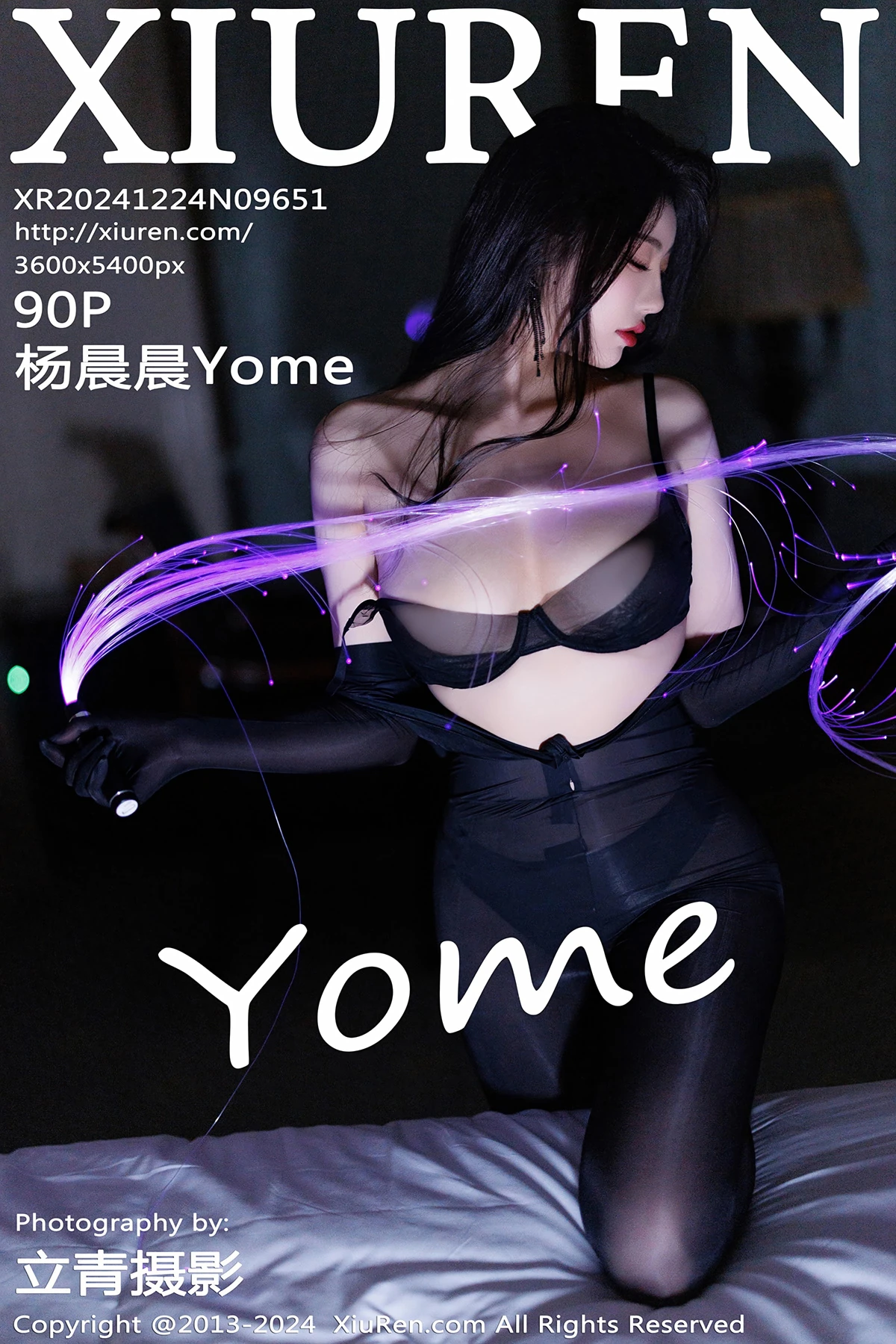 [秀人网] 2024.12.24 No.9651 杨晨晨Yome、秀人旗下#[90P]-001