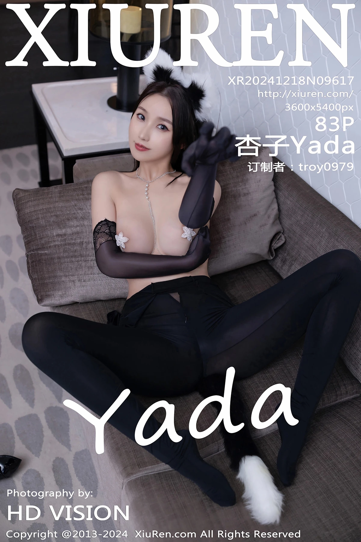 [秀人网] 2024.12.18 No.9617 杏子Yada、秀人旗下#[83P]-001