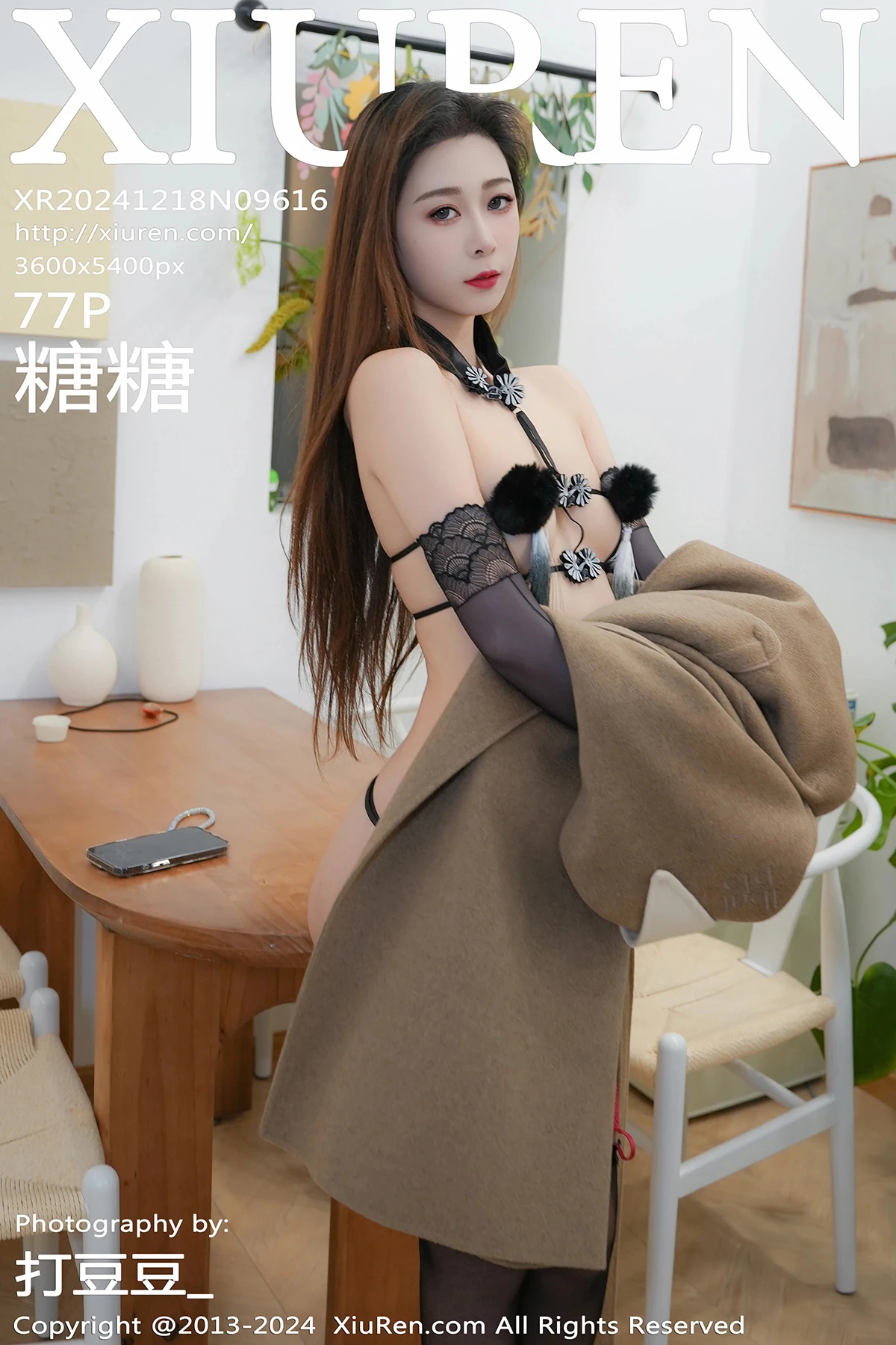 [秀人网] 2024.12.18 No.9616 糖糖❤、秀人旗下#[75P]-001