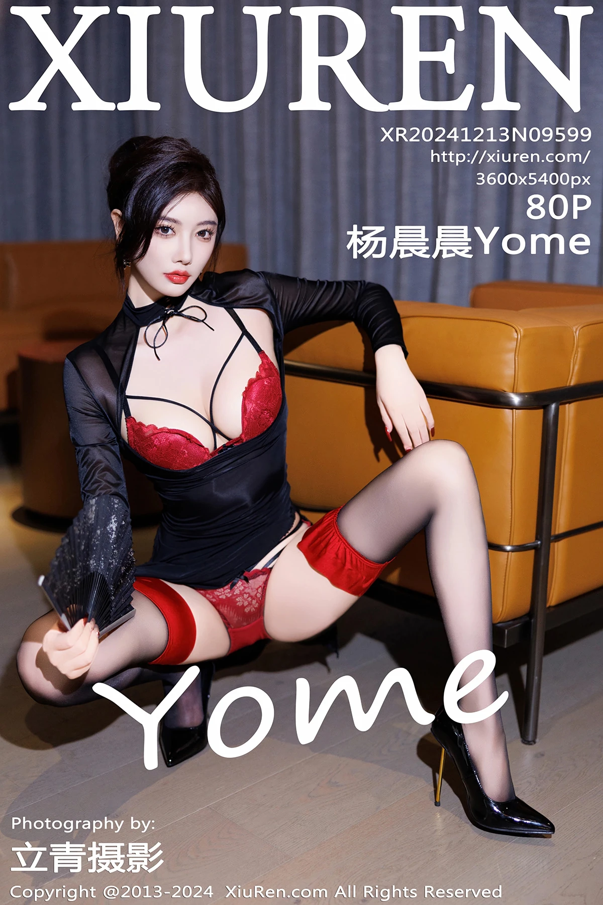 [秀人网] 2024.12.13 No.9599 杨晨晨Yome、秀人旗下#[80P]-001
