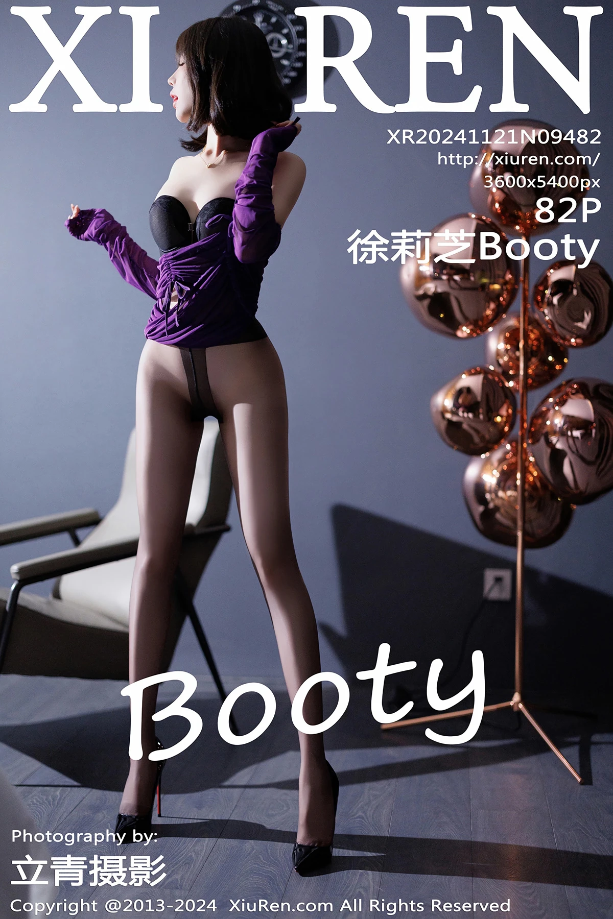 [秀人网] 2024.11.21 No.9482 徐莉芝Booty、秀人旗下#[82P]-001