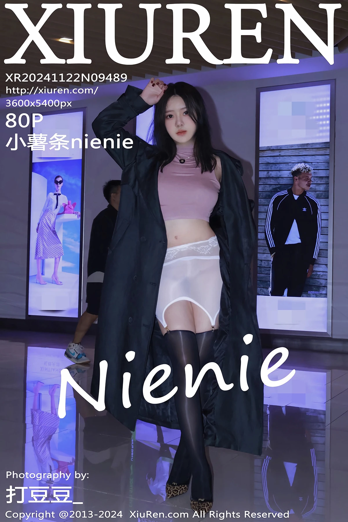 [秀人网] 2024.11.22 No.9489 小薯条nienie、秀人旗下#[80P]-001