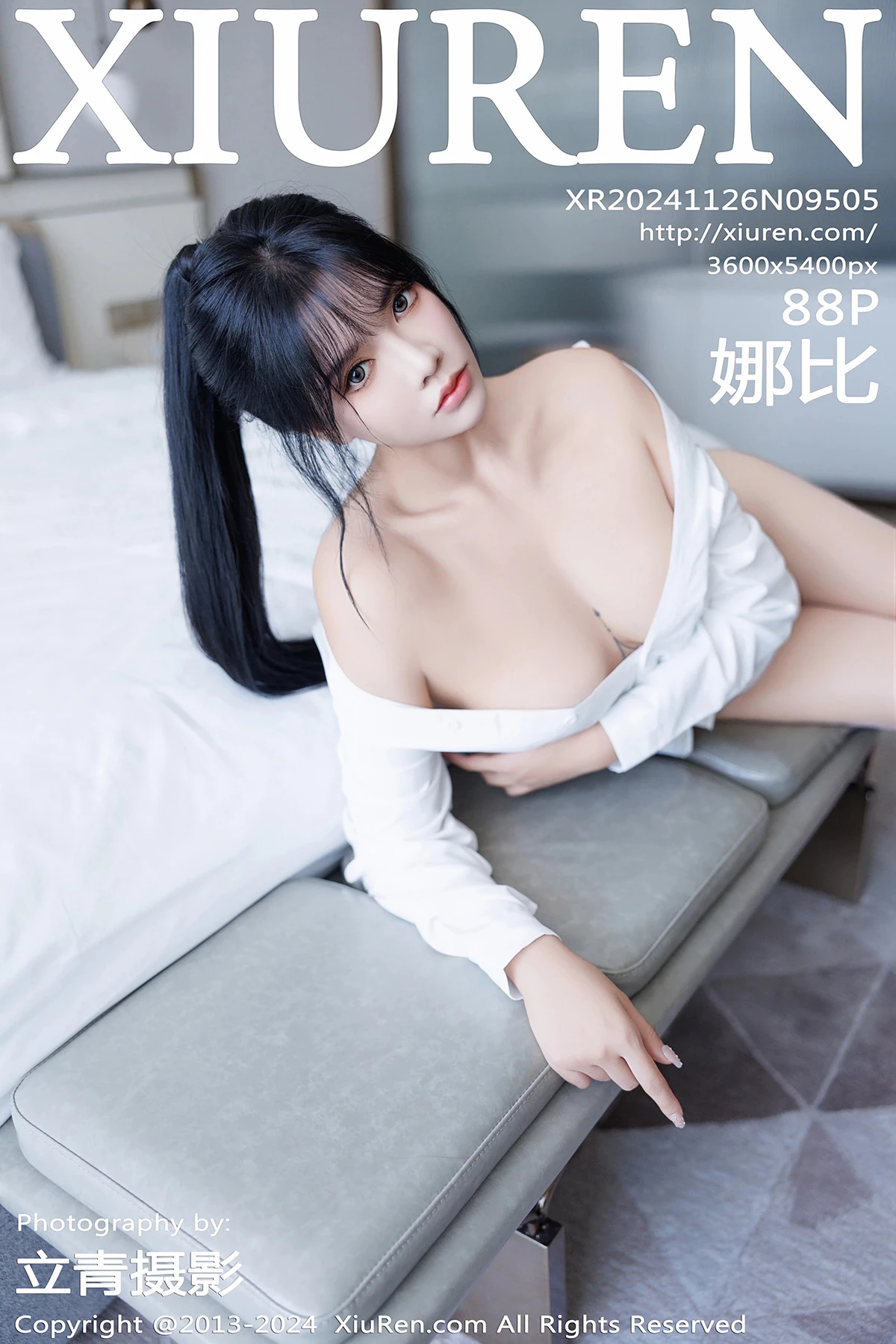 [秀人网] 2024.11.26 No.9505 娜比、秀人旗下#[88P]-001