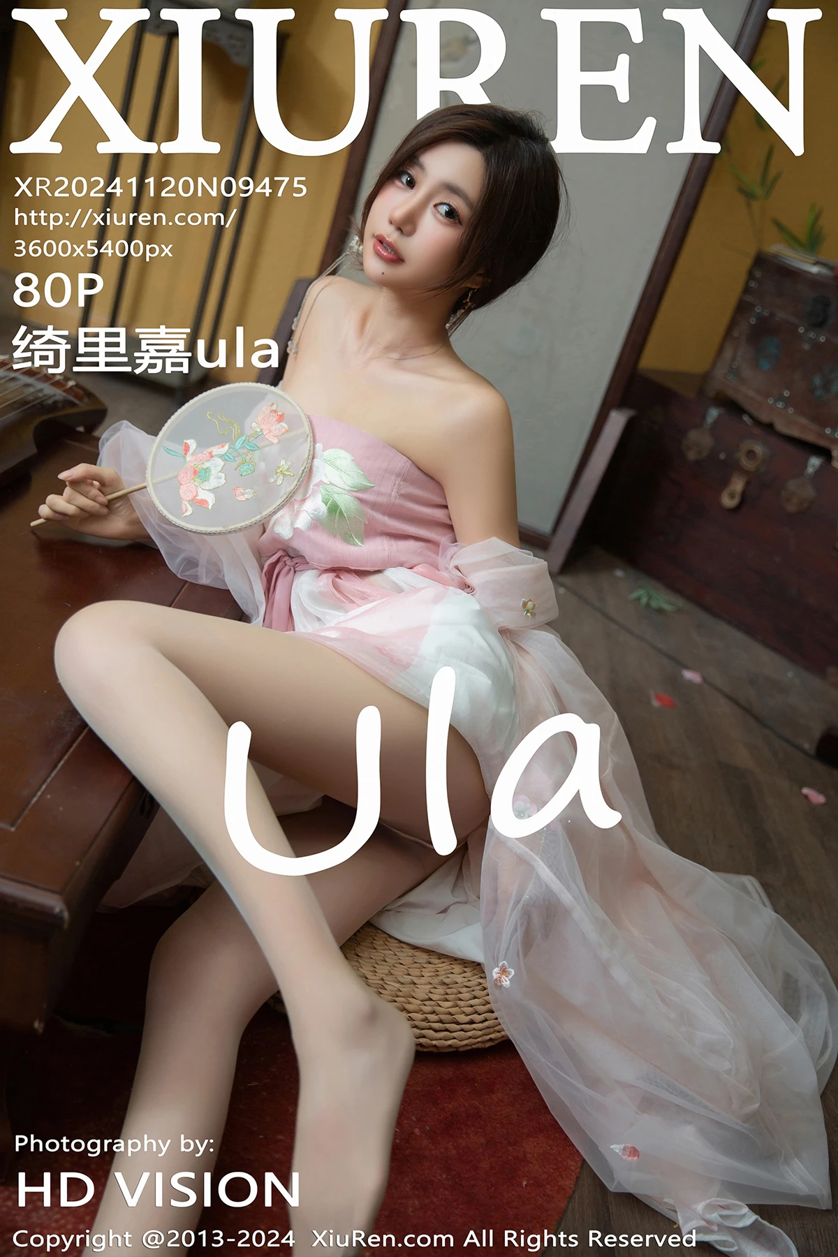 [秀人网] 2024.11.20 No.9475 绮里嘉ula、秀人旗下#[80P]-001