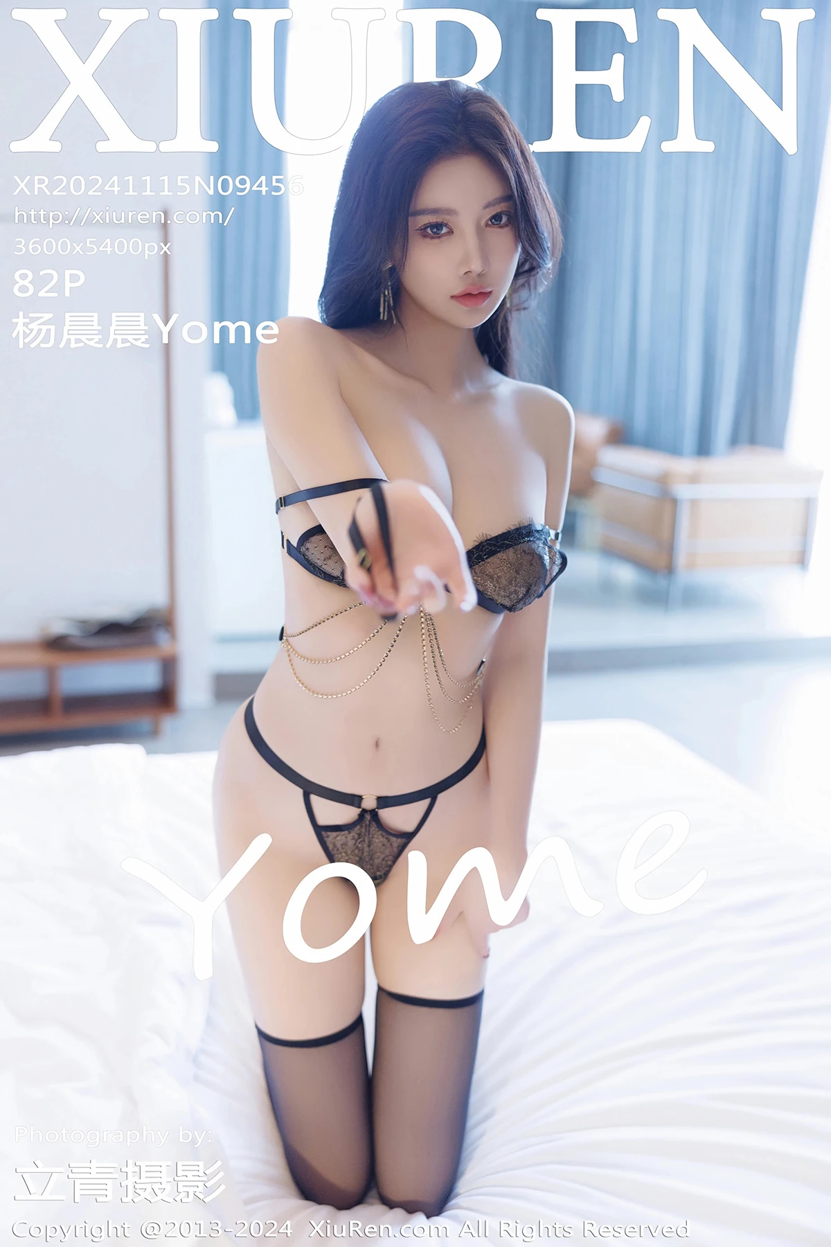 [秀人网] 2024.11.15 No.9456 杨晨晨Yome、秀人旗下#[82P]-001
