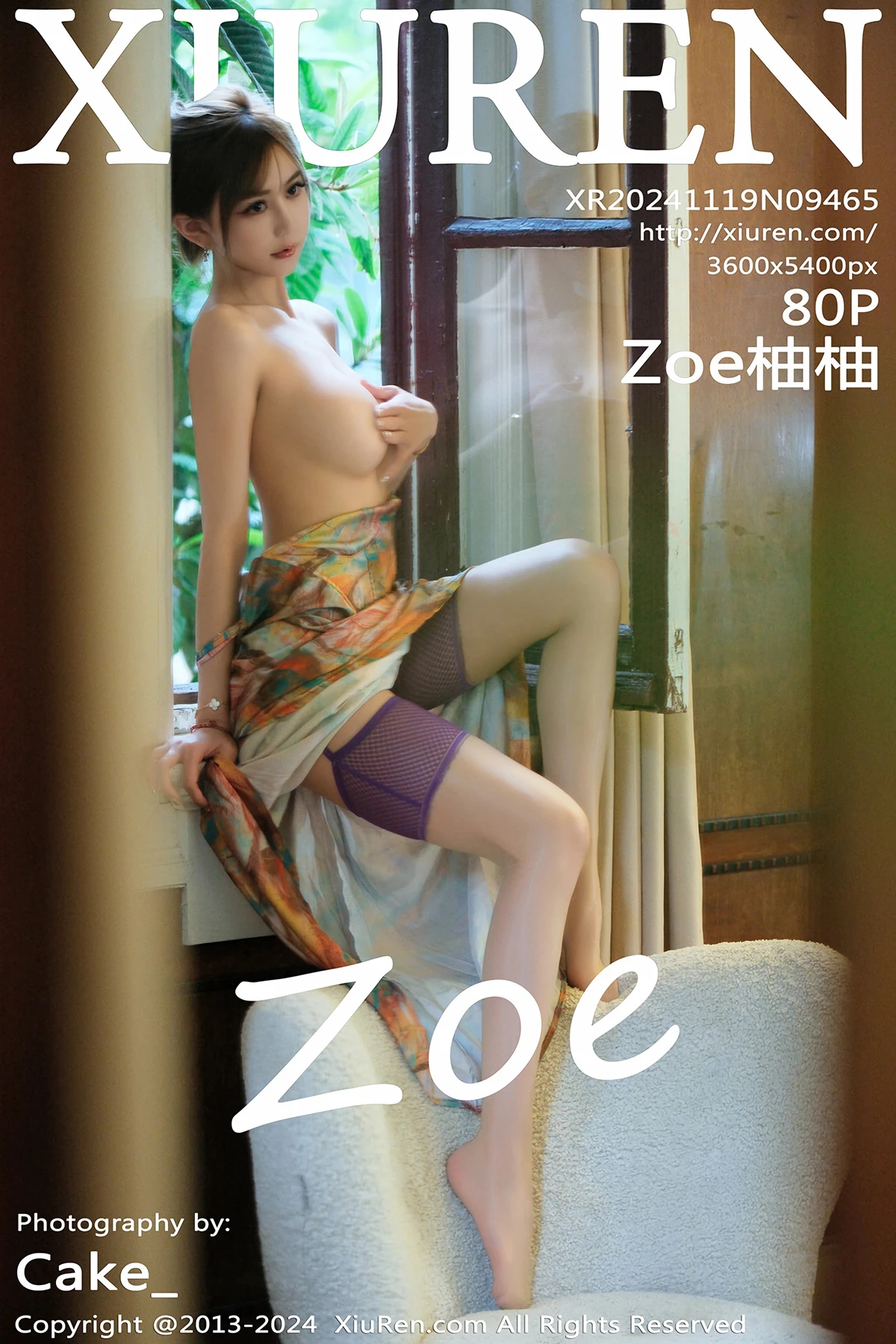 [秀人网] 2024.11.19 No.9465 Zoe柚柚、秀人旗下#[80P]-001