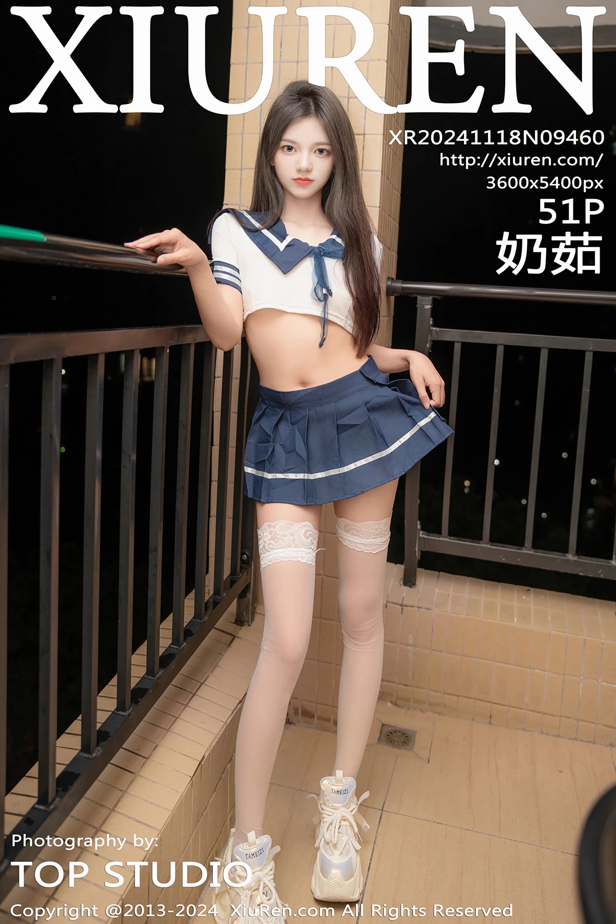 [秀人网] 2024.11.18 No.9460 奶茹、秀人旗下#[51P]-001