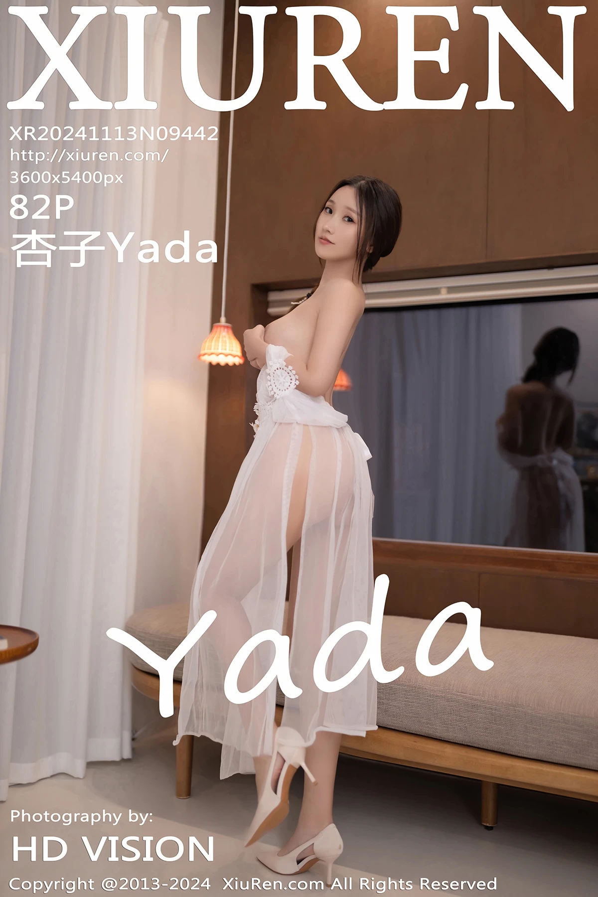 [秀人网] 2024.11.13 No.9442 杏子Yada、秀人旗下#[82P]-001