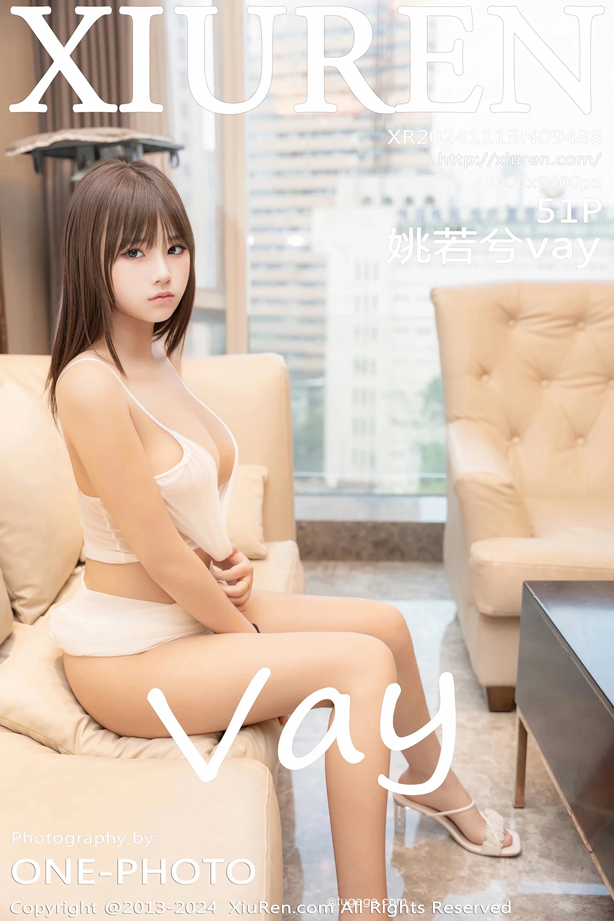 [秀人网] 2024.11.13 No.9438 姚若兮vay、秀人旗下#[51P]-001