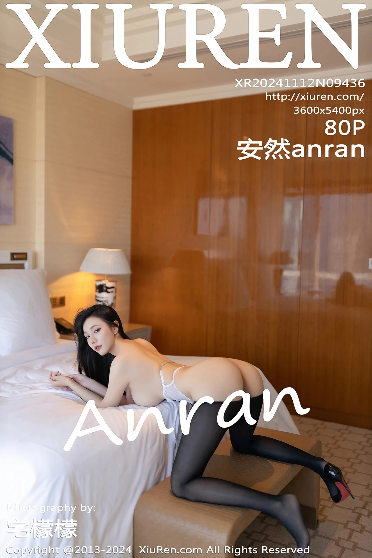 [秀人网] 2024.11.12 No.9436 安然anran、秀人旗下#[80P]-001
