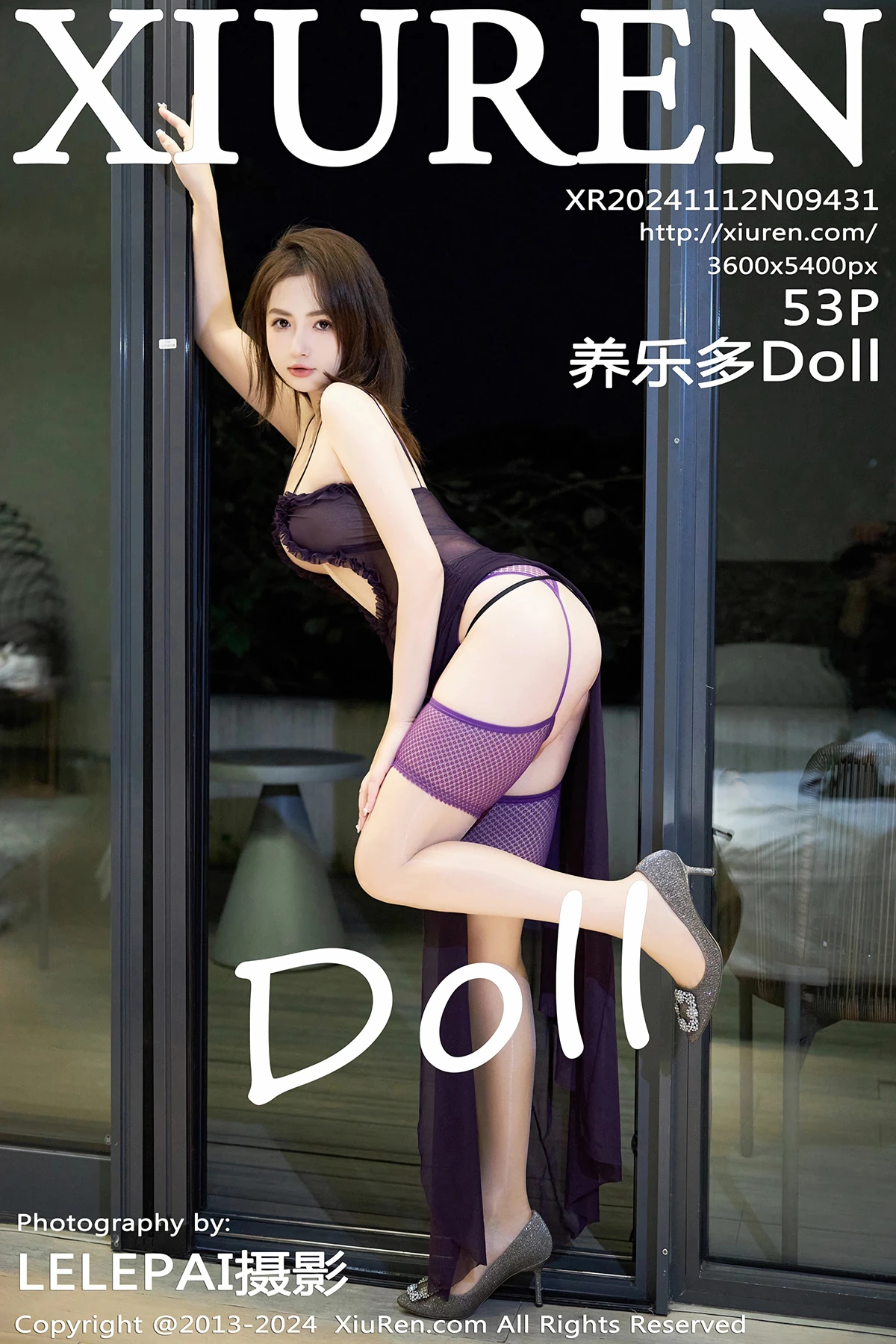[秀人网] 2024.11.12 No.9431 养乐多Doll、秀人旗下#[53P]-001