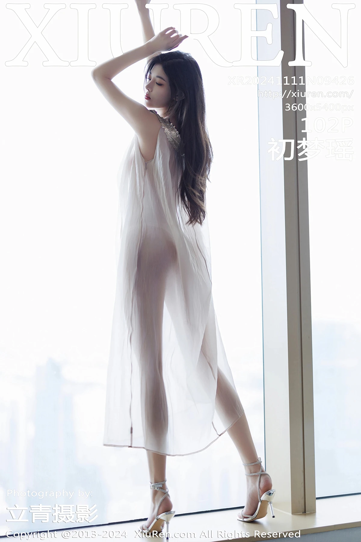 [秀人网] 2024.11.11 No.9426 初梦瑶、秀人旗下#[102P]-001
