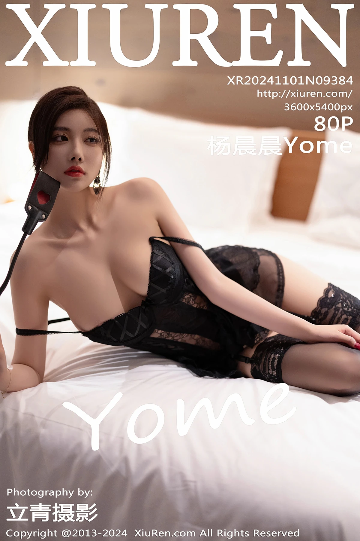 [秀人网] 2024.11.01 No.9384 杨晨晨Yome、秀人旗下#[80P]-001