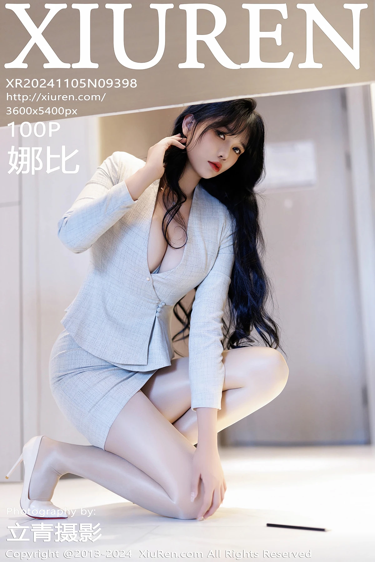 [秀人网] 2024.11.05 No.9398 娜比、秀人旗下#[100P]-001