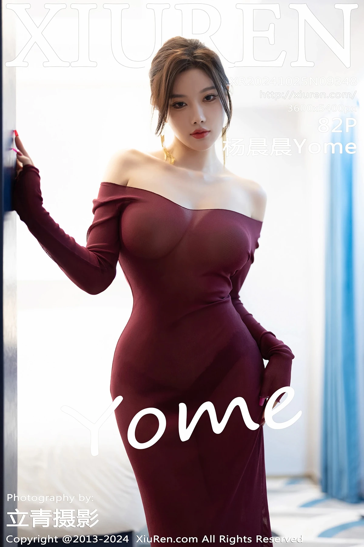 [秀人网] 2024.10.25 No.9348 杨晨晨Yome、秀人旗下#[82P]-001