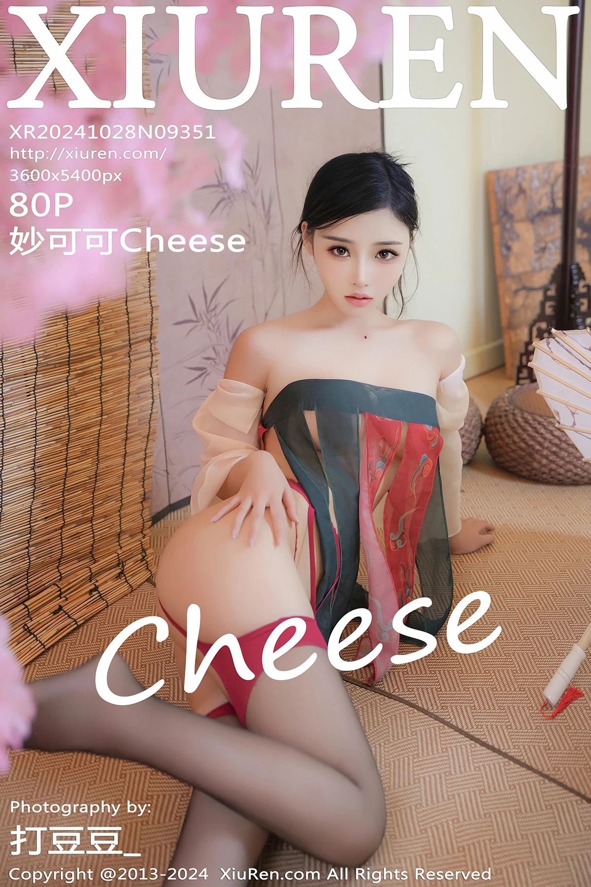 [秀人网] 2024.10.28 No.9351 妙可可Cheese、秀人旗下#[80P]-001