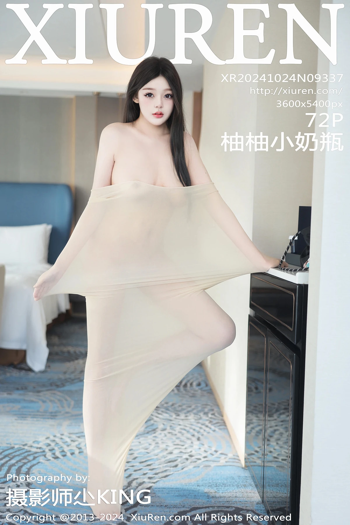 [秀人网] 2024.10.24 No.9337 柚柚小奶瓶、秀人旗下#[72P]-001