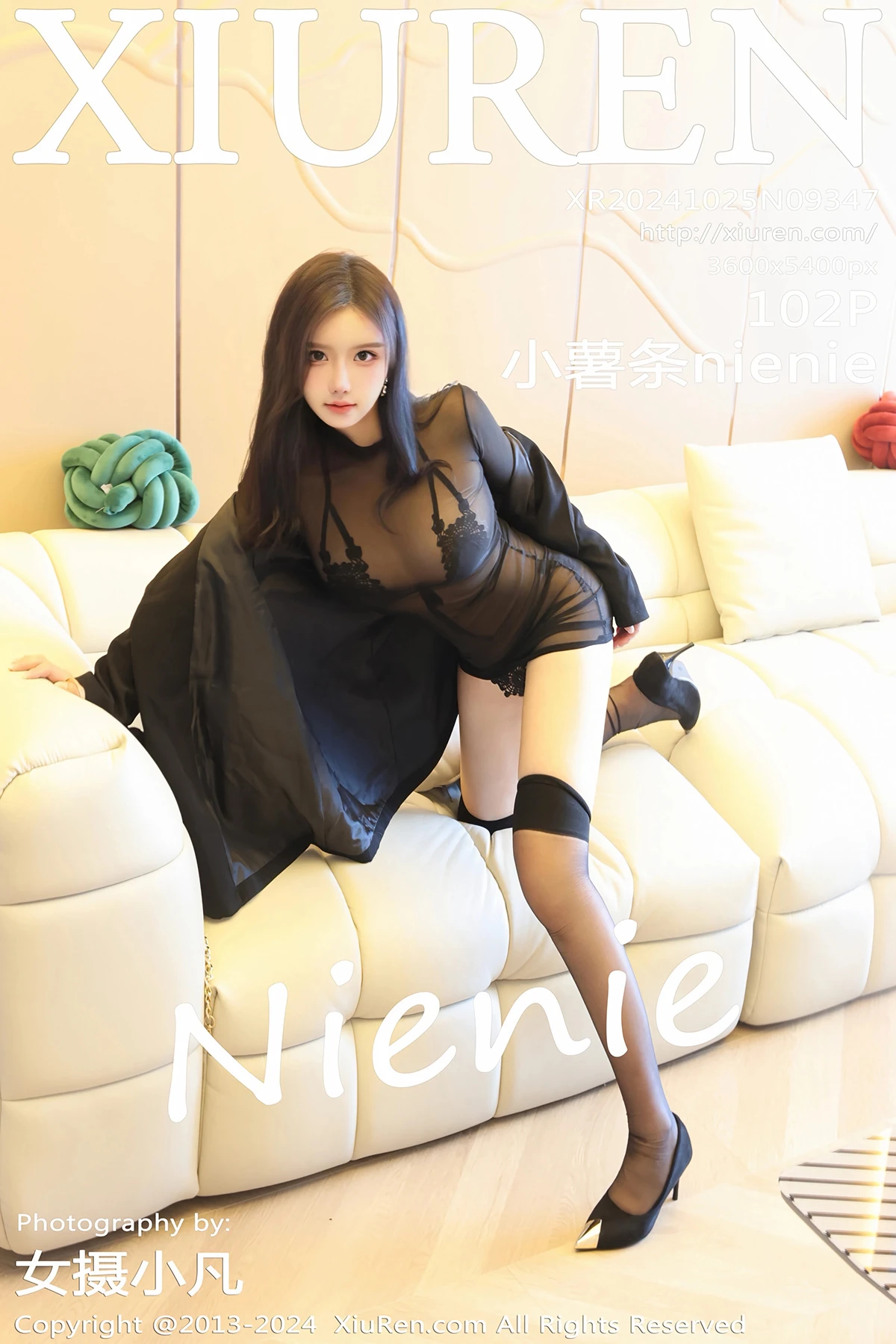 [秀人网] 2024.10.25 No.9347 小薯条nienie、秀人旗下#[102P]-001
