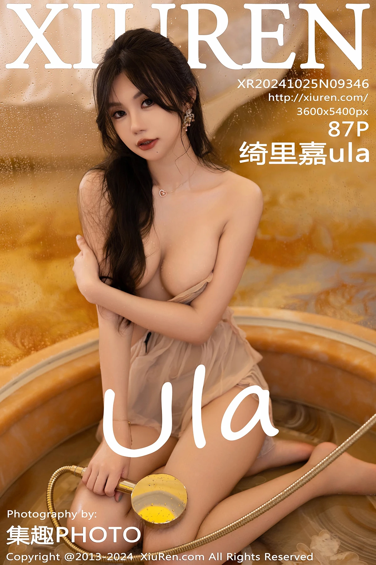 [秀人网] 2024.10.25 No.9346 绮里嘉ula、秀人旗下#[87P]-001
