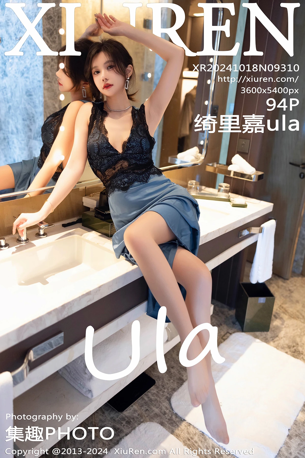 [秀人网] 2024.10.18 No.9310 绮里嘉ula、秀人旗下#[94P]-001