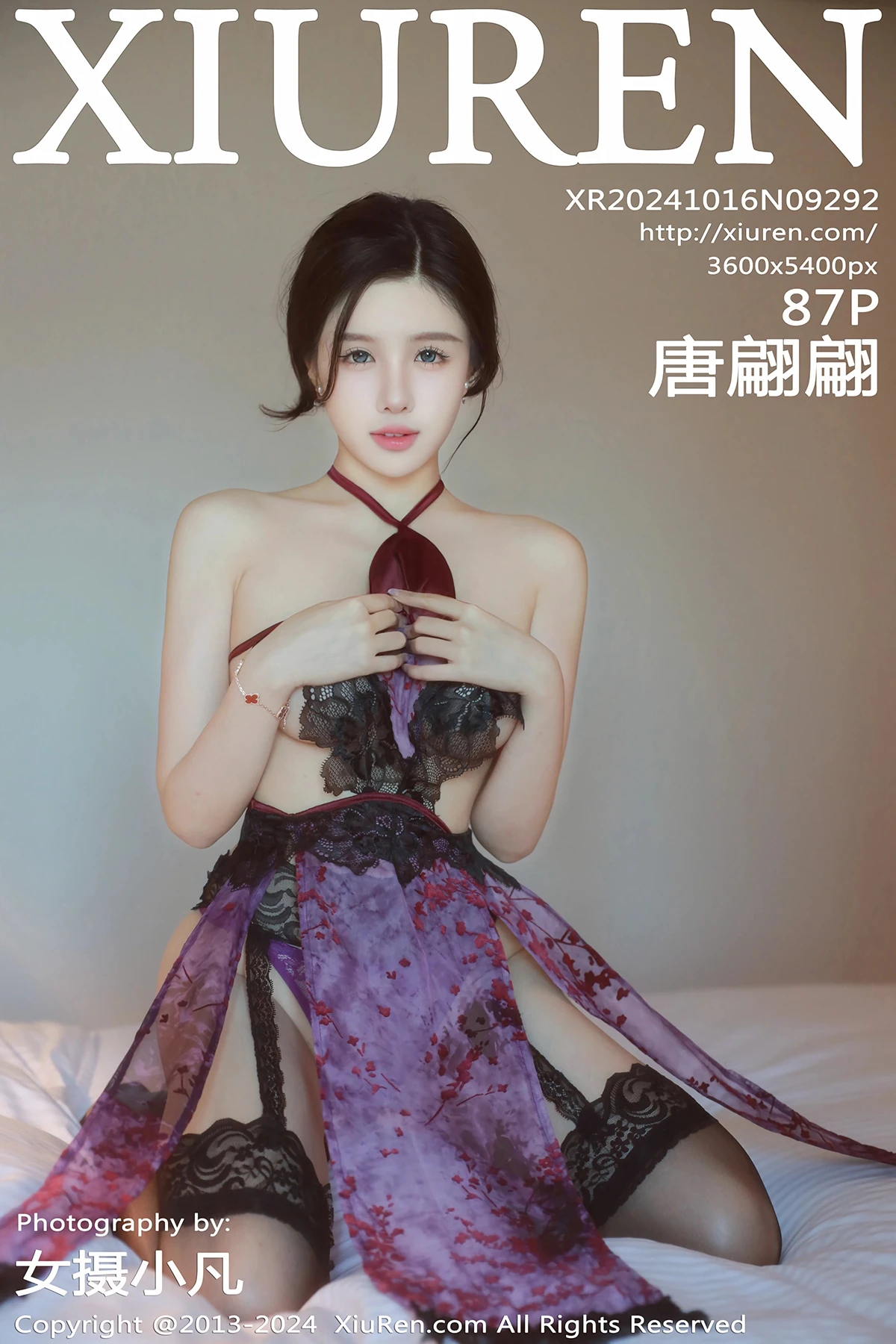 [秀人网] 2024.10.16 No.9292 唐翩翩、秀人旗下#[87P]-001