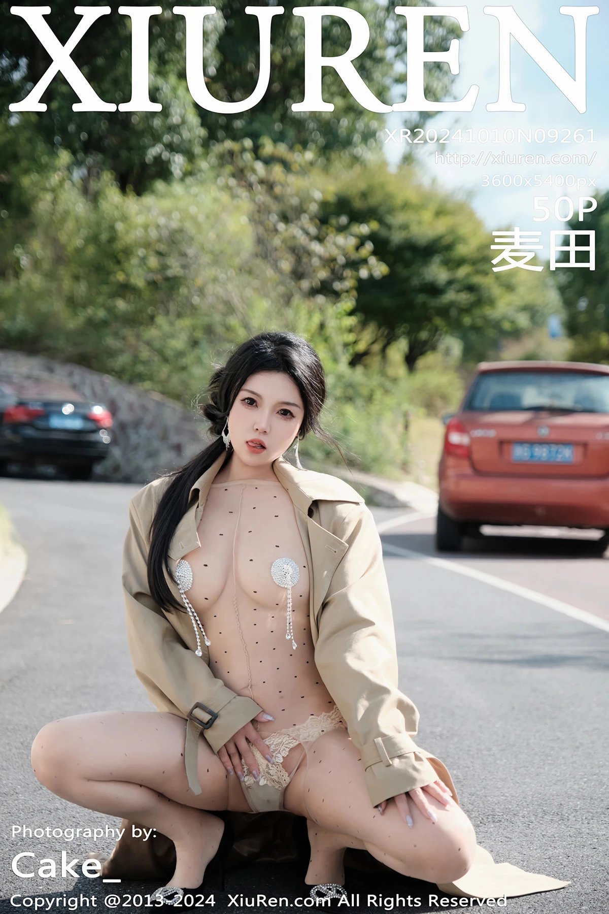 [秀人网] 2024.10.10 No.9261 麦田、秀人旗下#[50P]-001