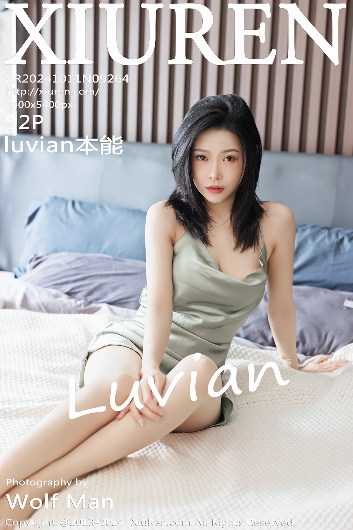[秀人网] 2024.10.11 No.9264 luvian本能、秀人旗下#[52P]-001