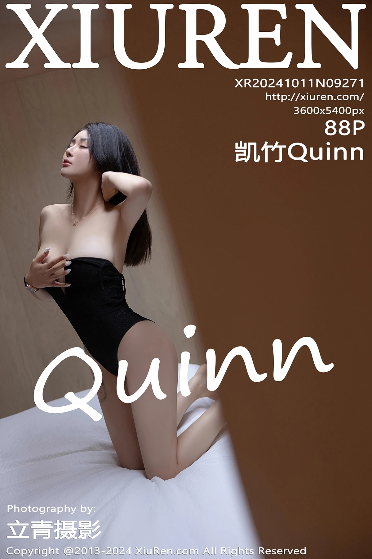 [秀人网] 2024.10.11 No.9271 凯竹Quinn、秀人旗下#[88P]-001