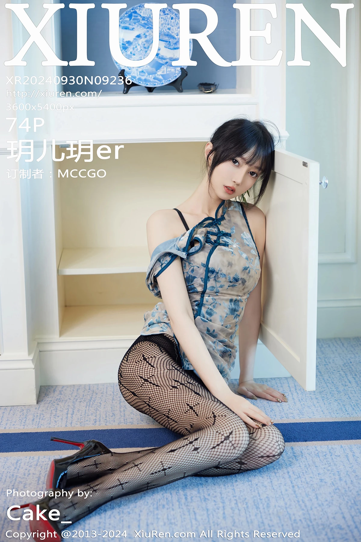 [秀人网] 2024.09.30 No.9236 玥儿玥er、秀人旗下#[74P]-001
