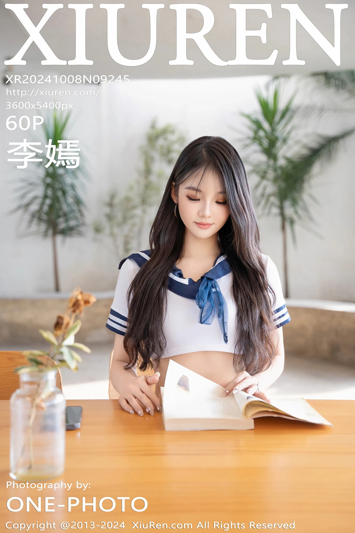[秀人网] 2024.10.08 No.9245 李嫣、秀人旗下#[59P]-001