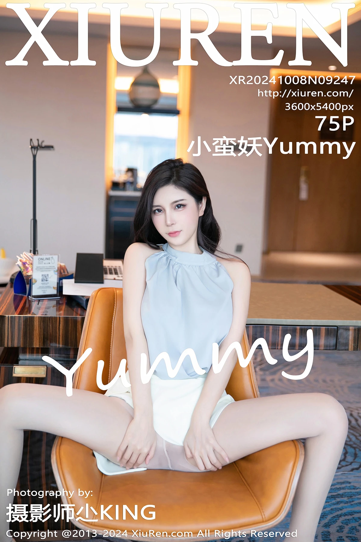 [秀人网] 2024.10.08 No.9247 小蛮妖Yummy、秀人旗下#[75P]-001