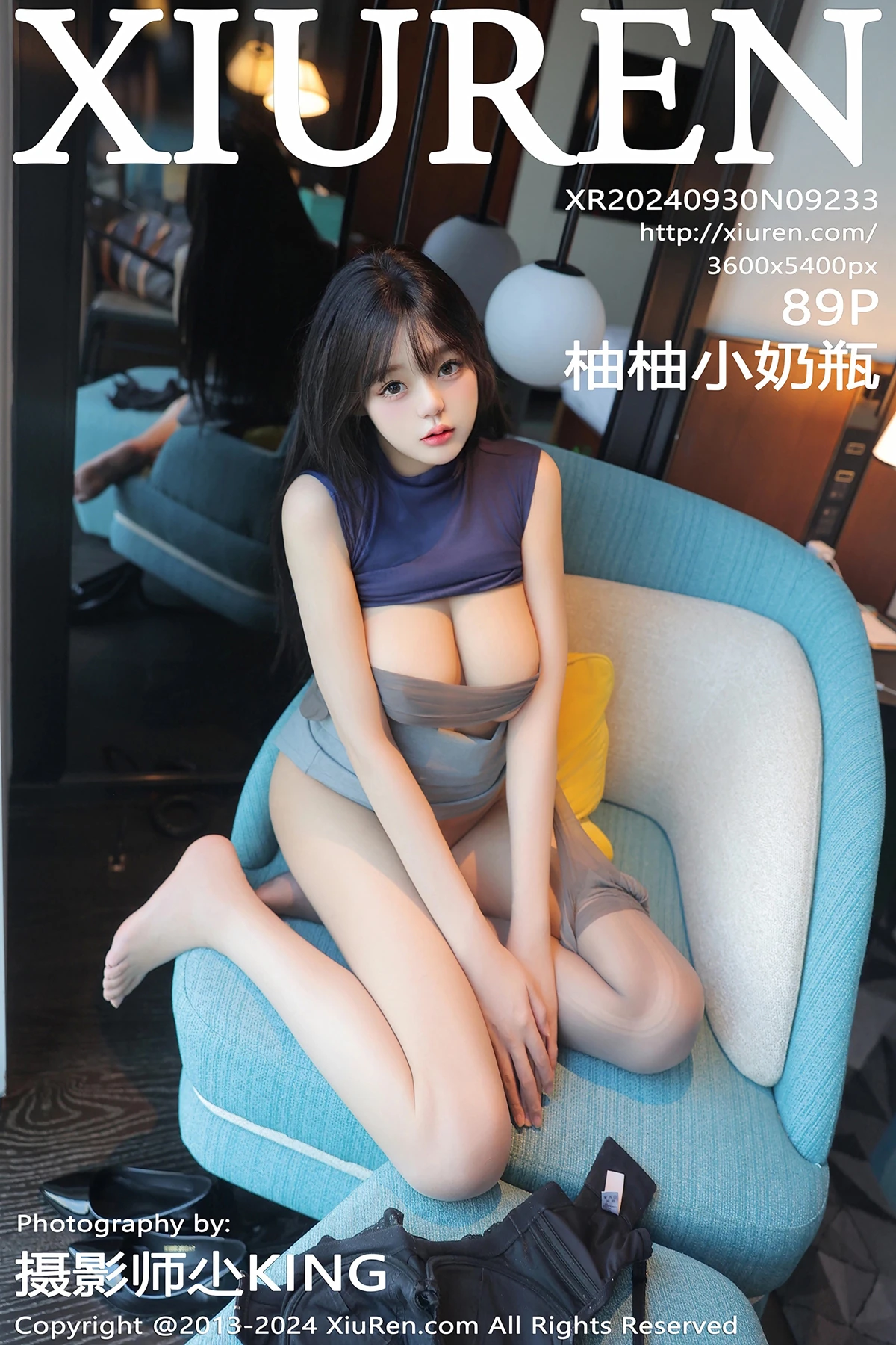 [秀人网] 2024.09.30 No.9233 柚柚小奶瓶、秀人旗下#[89P]-001