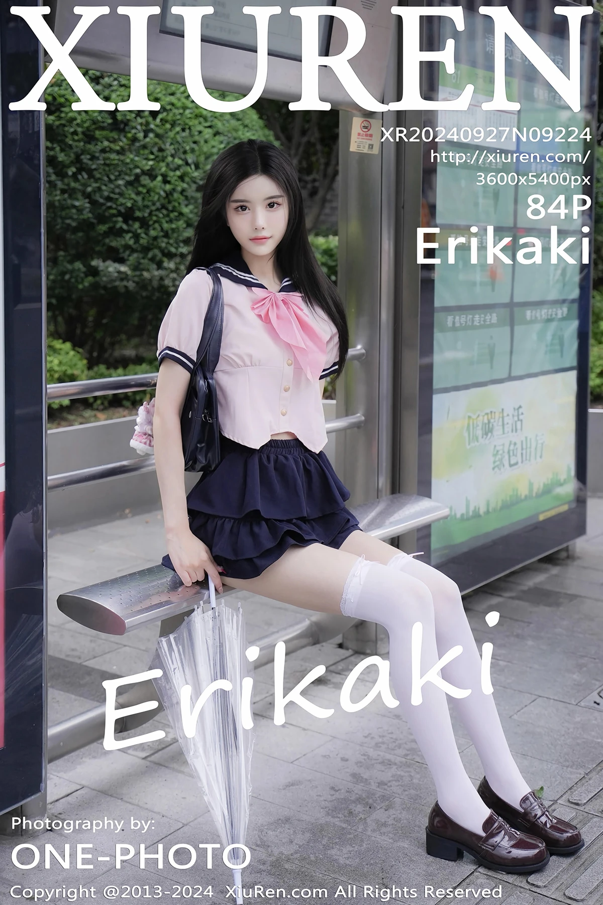 [秀人网] 2024.09.27 No.9224 Erikaki、秀人旗下#[84P]-001