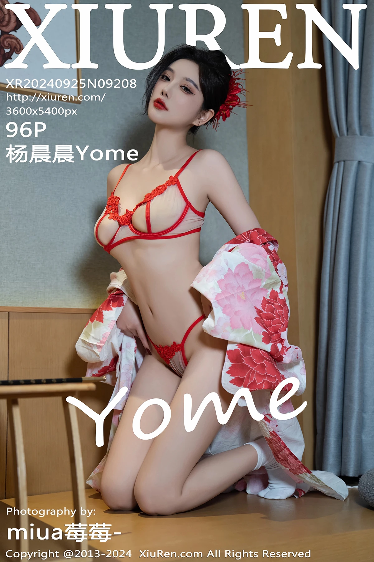 [秀人网] 2024.09.25 No.9208 杨晨晨Yome、秀人旗下#[96P]-001