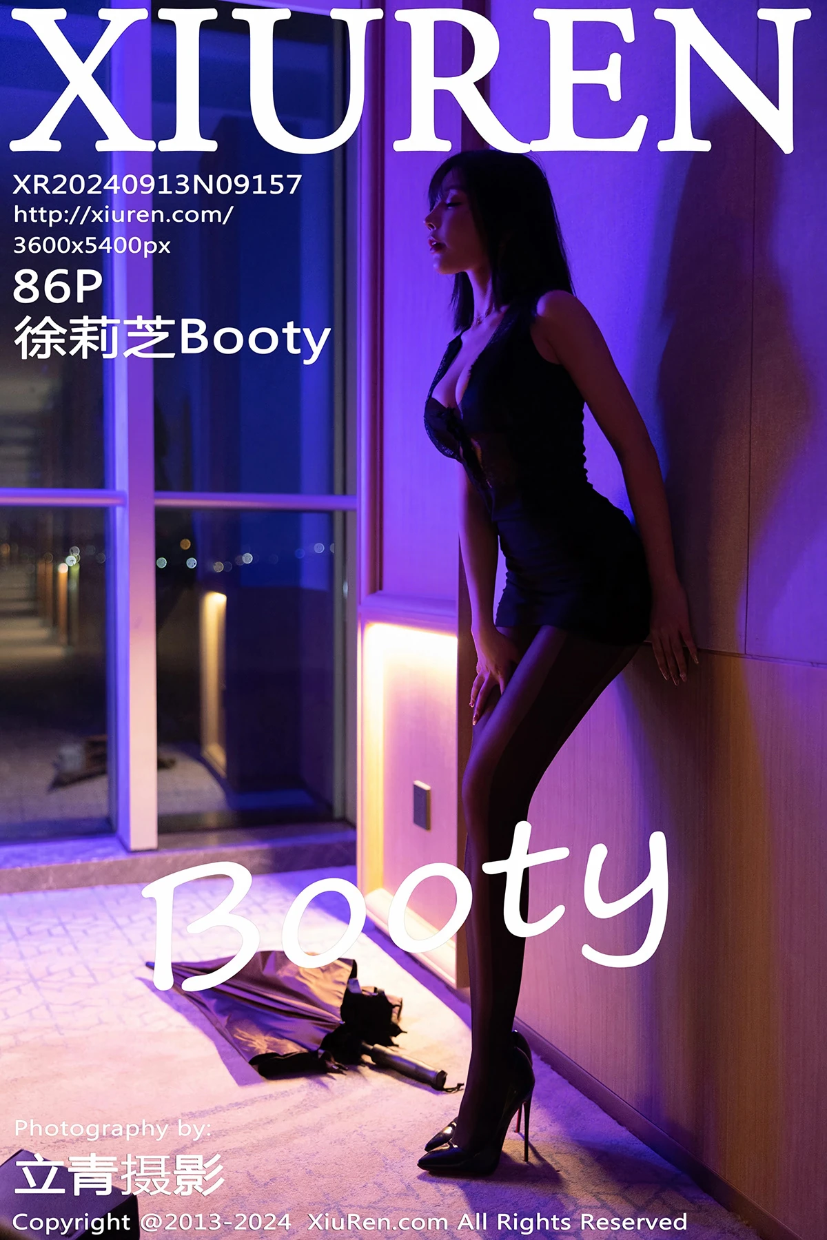 [秀人网] 2024.09.13 No.9157 徐莉芝Booty、秀人旗下#[86P]-001