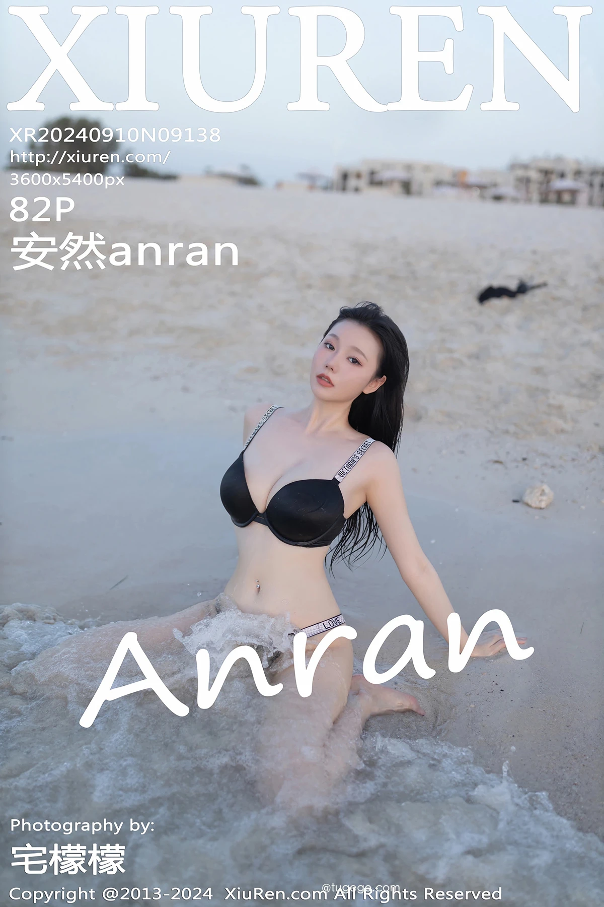 [秀人网] 2024.09.10 No.9138 安然anran、秀人旗下#[82P]-001