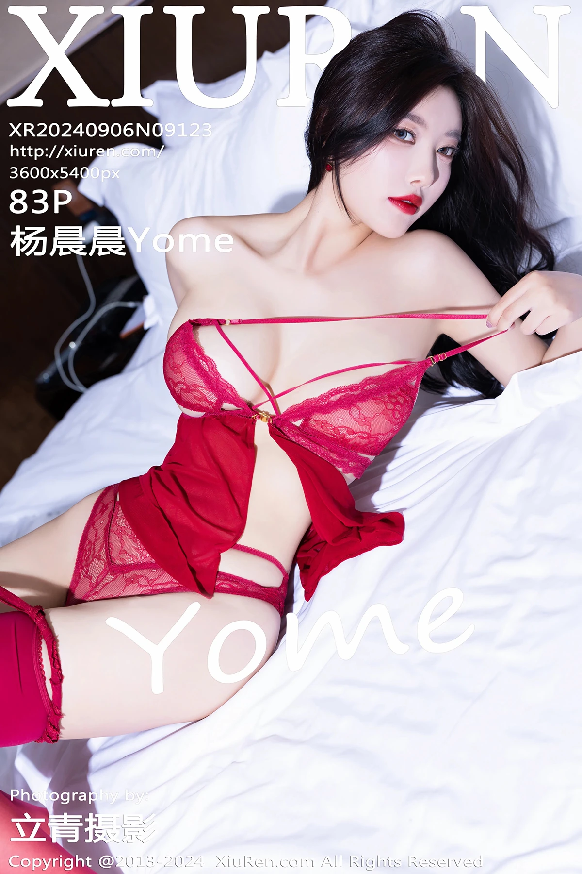 [秀人网] 2024.09.06 No.9123 杨晨晨Yome、秀人旗下#[83P]-001